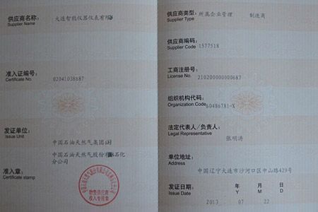 1507620954656341.jpg 78.1.jpg