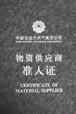 1507620969185058.jpg 78.2.jpg