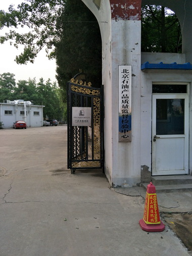 1531883307419246.jpg 1_副本.jpg