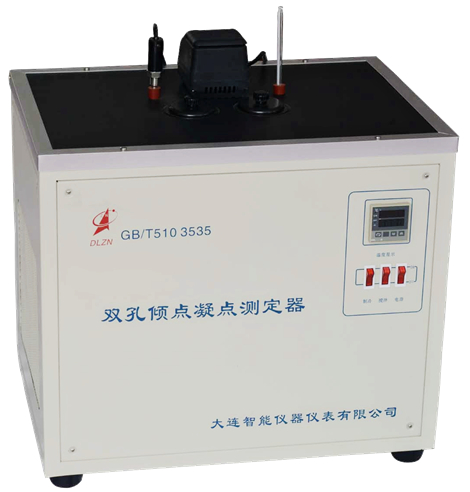 1621391175436085.jpg 036-雙孔傾點凝點測定器-說明書_副本.jpg