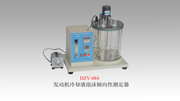 1751611988749776.png 泡沫傾向_副本.png