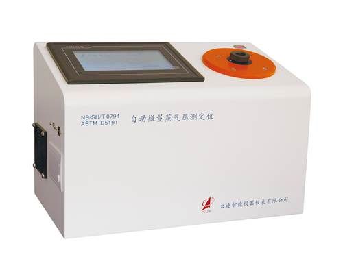 1770604189592824.jpg 微量飽和-相機-白底_副本.jpg